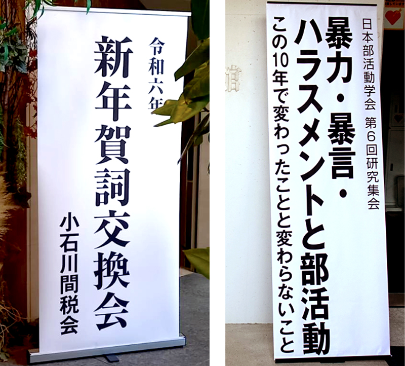 使い捨てだから気軽に使える！