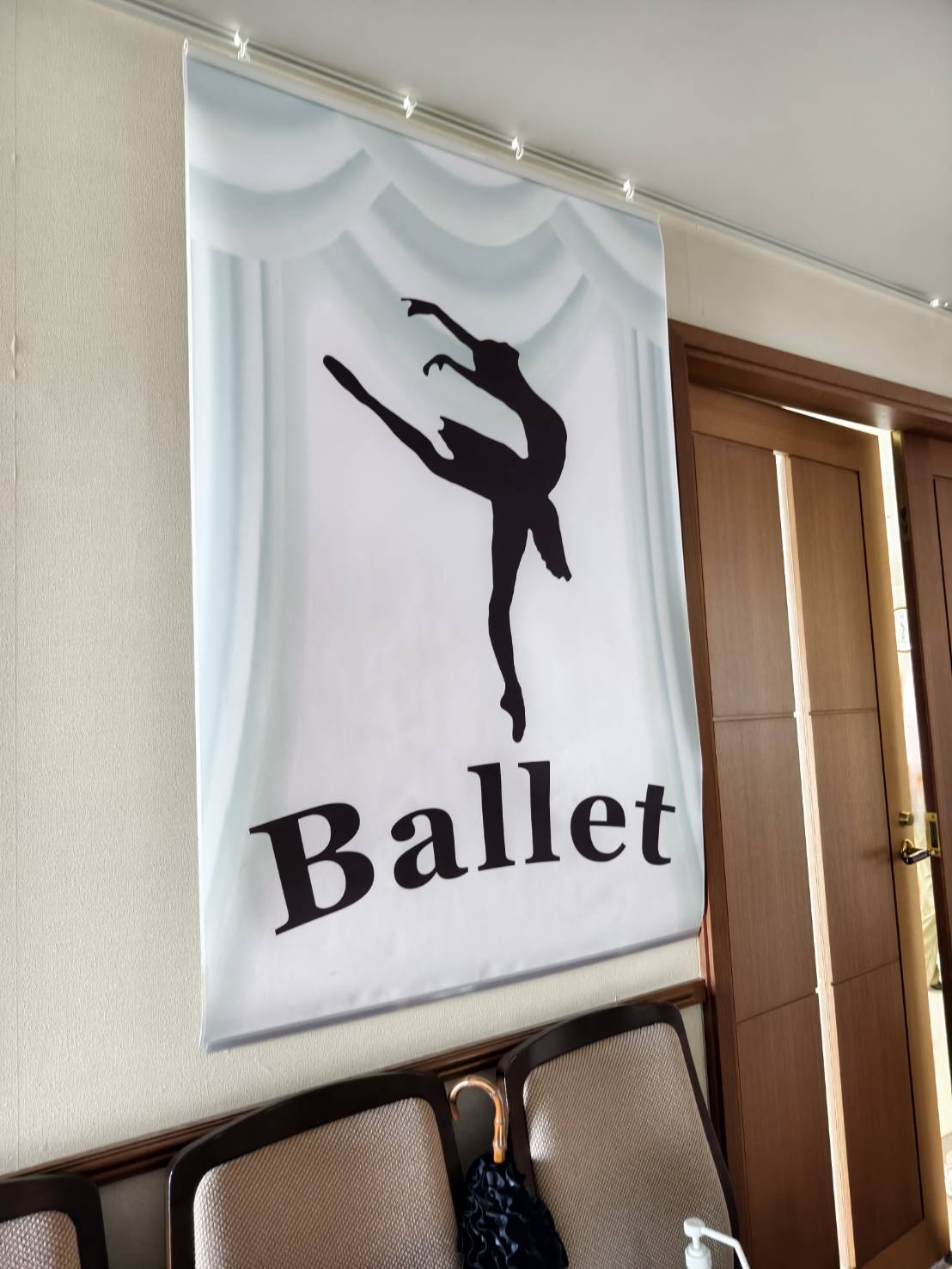 屋内ポスターとして